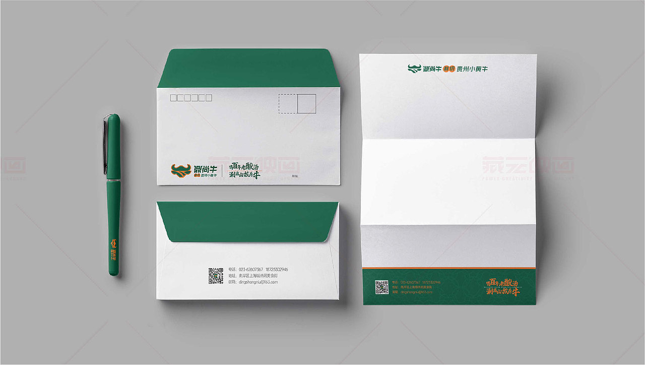 加盟品牌完整VI视觉体系（图ZMzgwMjY0NjI0） - 品牌 - 站酷设计师香蕉皮109原创素材 - 站酷ZCOOL