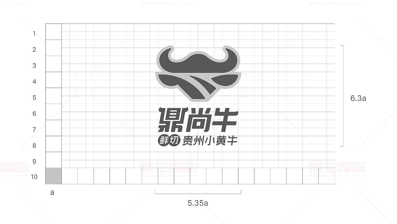 加盟品牌完整VI视觉体系（图ZMzgwMjY0NTky） - 品牌 - 站酷设计师香蕉皮109原创素材 - 站酷ZCOOL