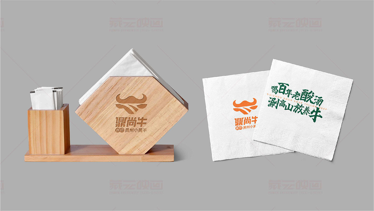 加盟品牌完整VI视觉体系（图ZMzgwMjY0NjQ0） - 品牌 - 站酷设计师香蕉皮109原创素材 - 站酷ZCOOL