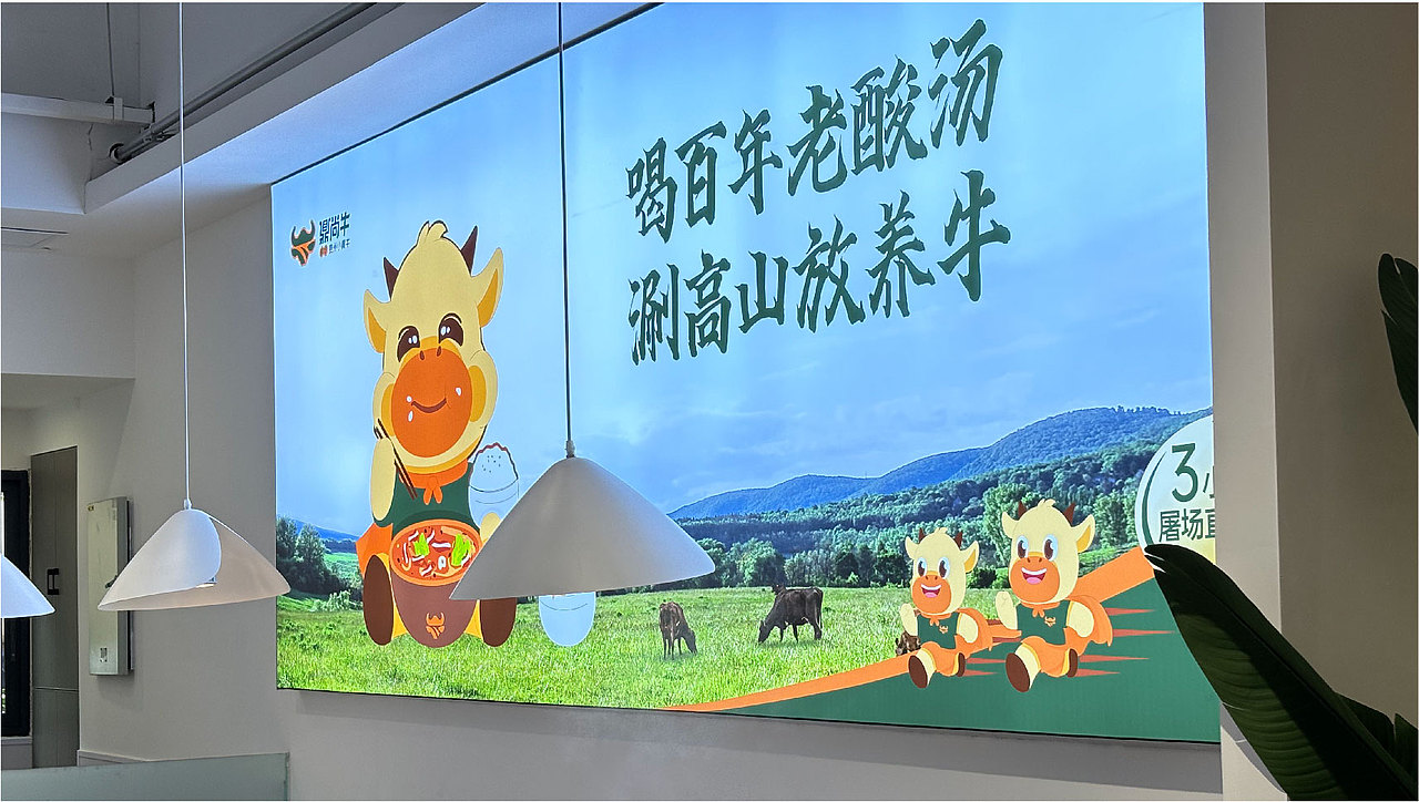 加盟品牌完整VI视觉体系（图ZMzgwMjY0Njc2） - 品牌 - 站酷设计师香蕉皮109原创素材 - 站酷ZCOOL