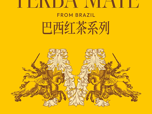 FIVEMATE马黛茶 主题视觉
