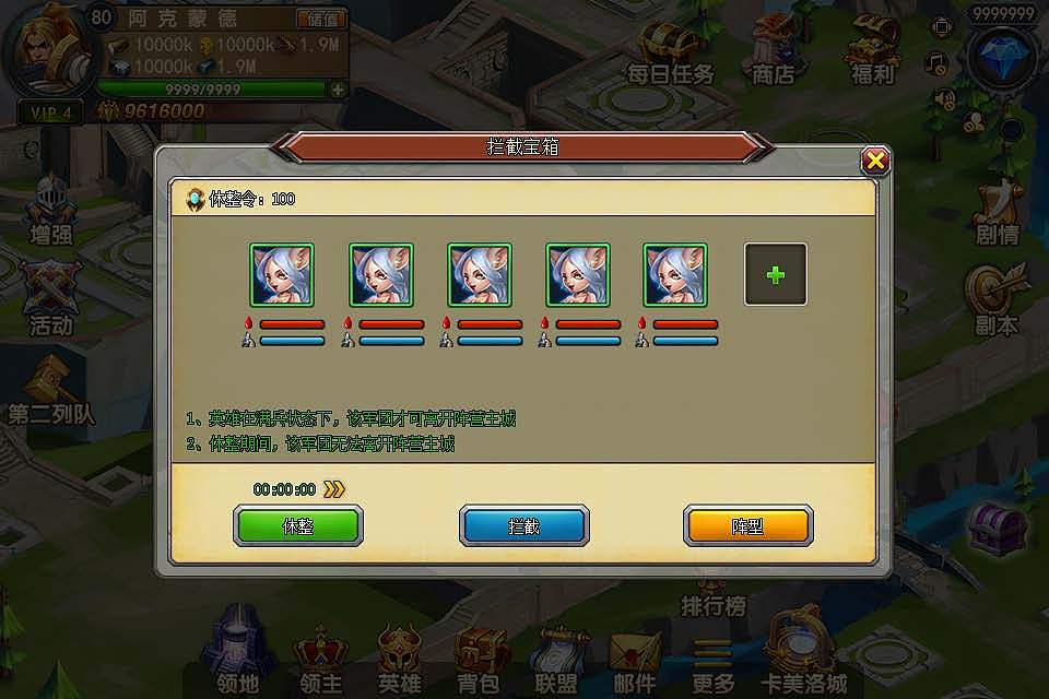 以前的欧美风项目旧图（图ZMzgwMjY3NTQw） - 游戏UI - 站酷设计师choukarei原创素材 - 站酷ZCOOL