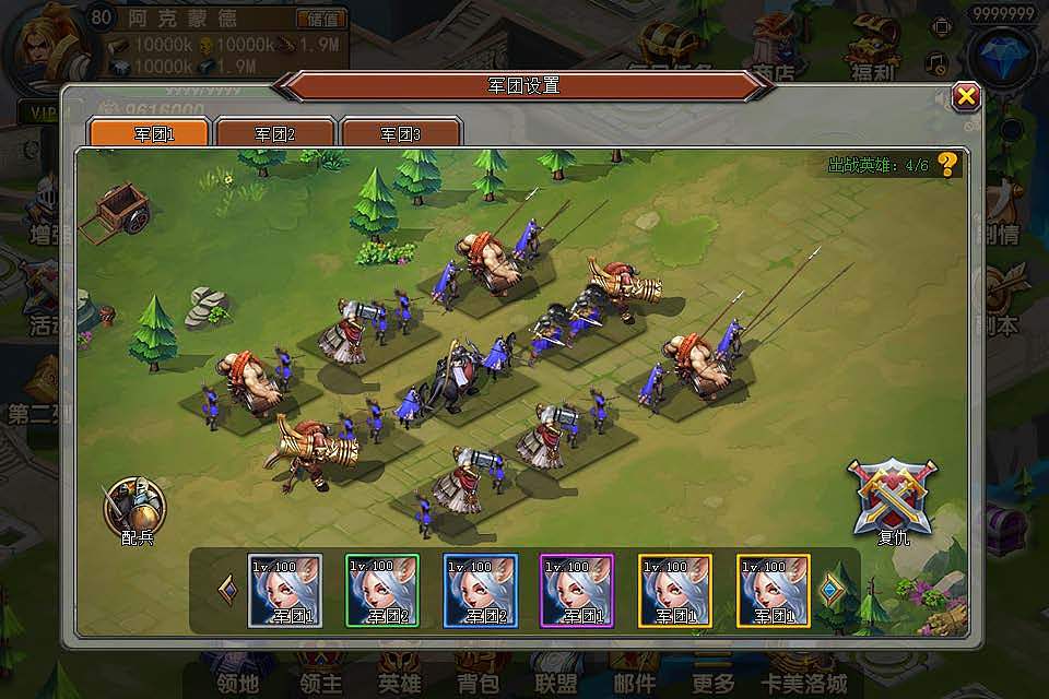 以前的欧美风项目旧图（图ZMzgwMjY3NTQ0） - 游戏UI - 站酷设计师choukarei原创素材 - 站酷ZCOOL