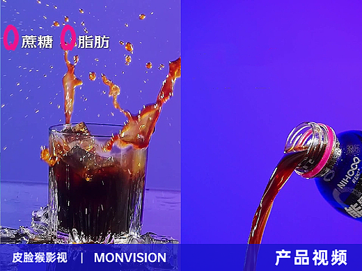  电商视频拍摄｜咖啡产品电商主图视频拍摄制作公司