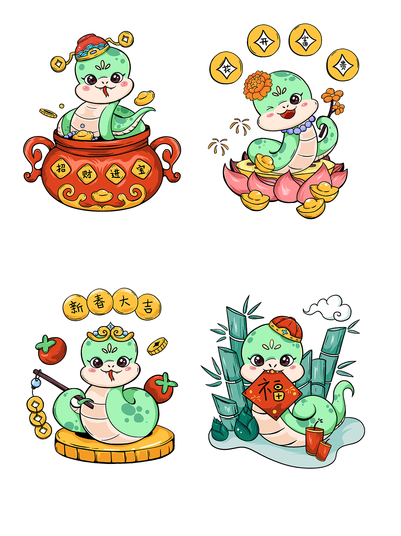 蛇年ip吉祥物（图ZMzgwMjY5NTQ4） - IP形象 - 站酷设计师海绵他奶原创素材 - 站酷ZCOOL