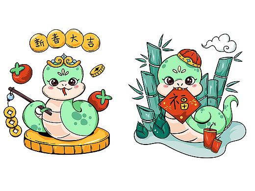 蛇年ip吉祥物