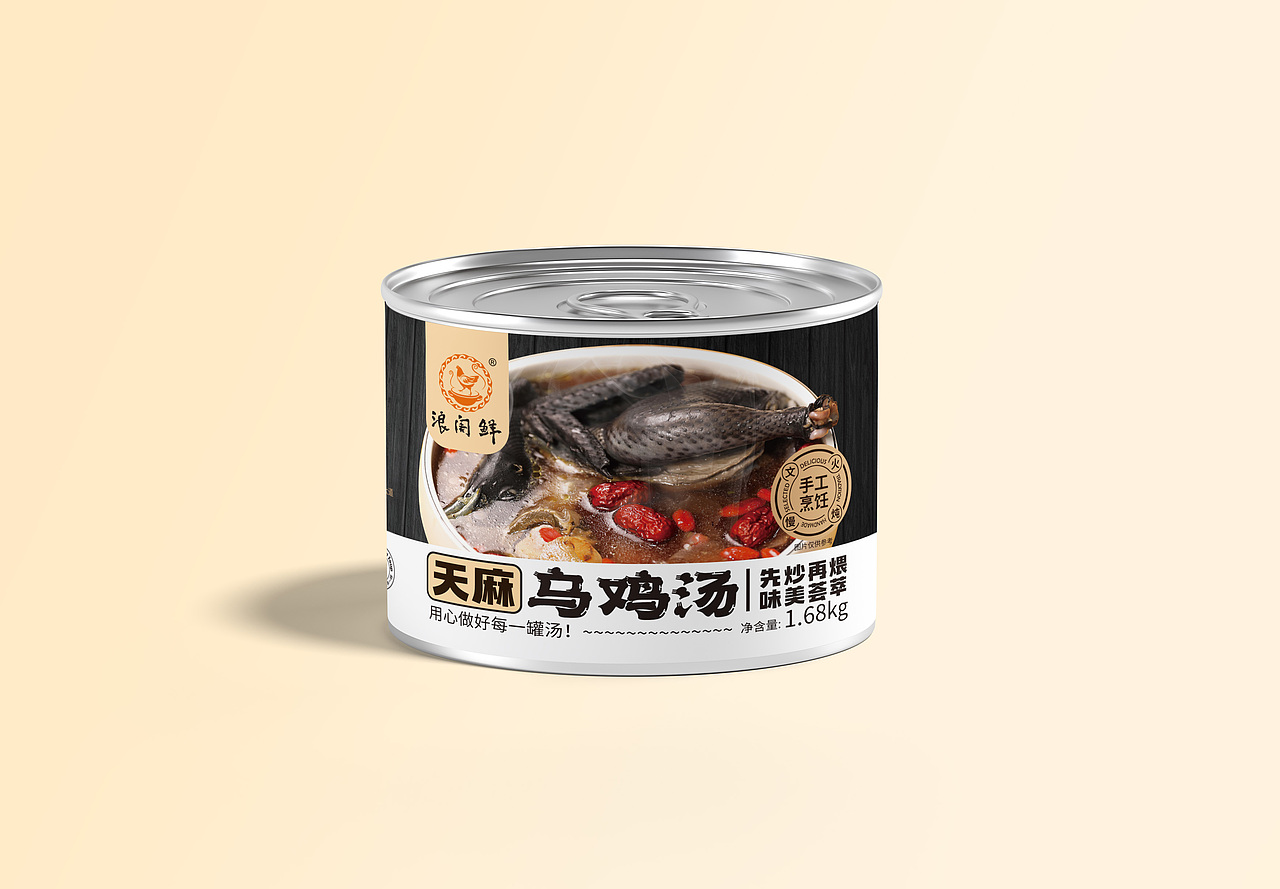 佳煨土鸡汤系列包装设计