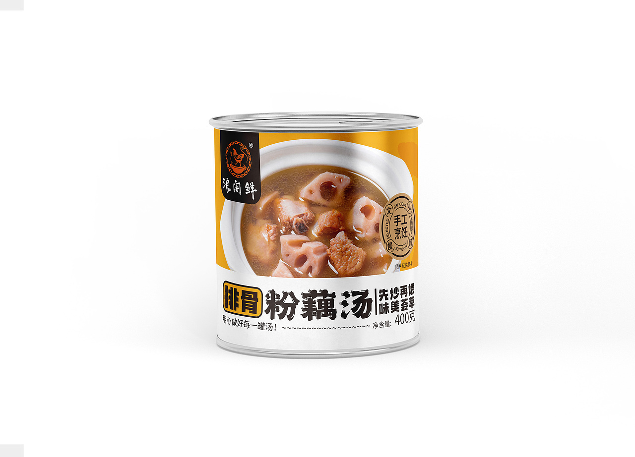 佳煨土鸡汤系列包装设计