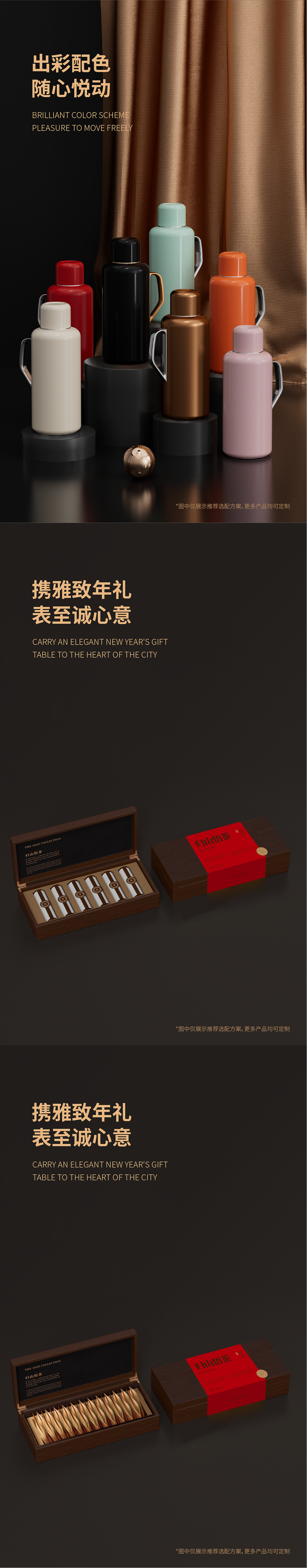 盒立方丨年礼·大容量闷福禄（图ZMzgwMjY5OTEy） - 包装 - 站酷设计师盒立方包装原创素材 - 站酷ZCOOL