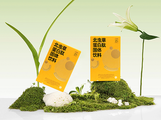 详情页