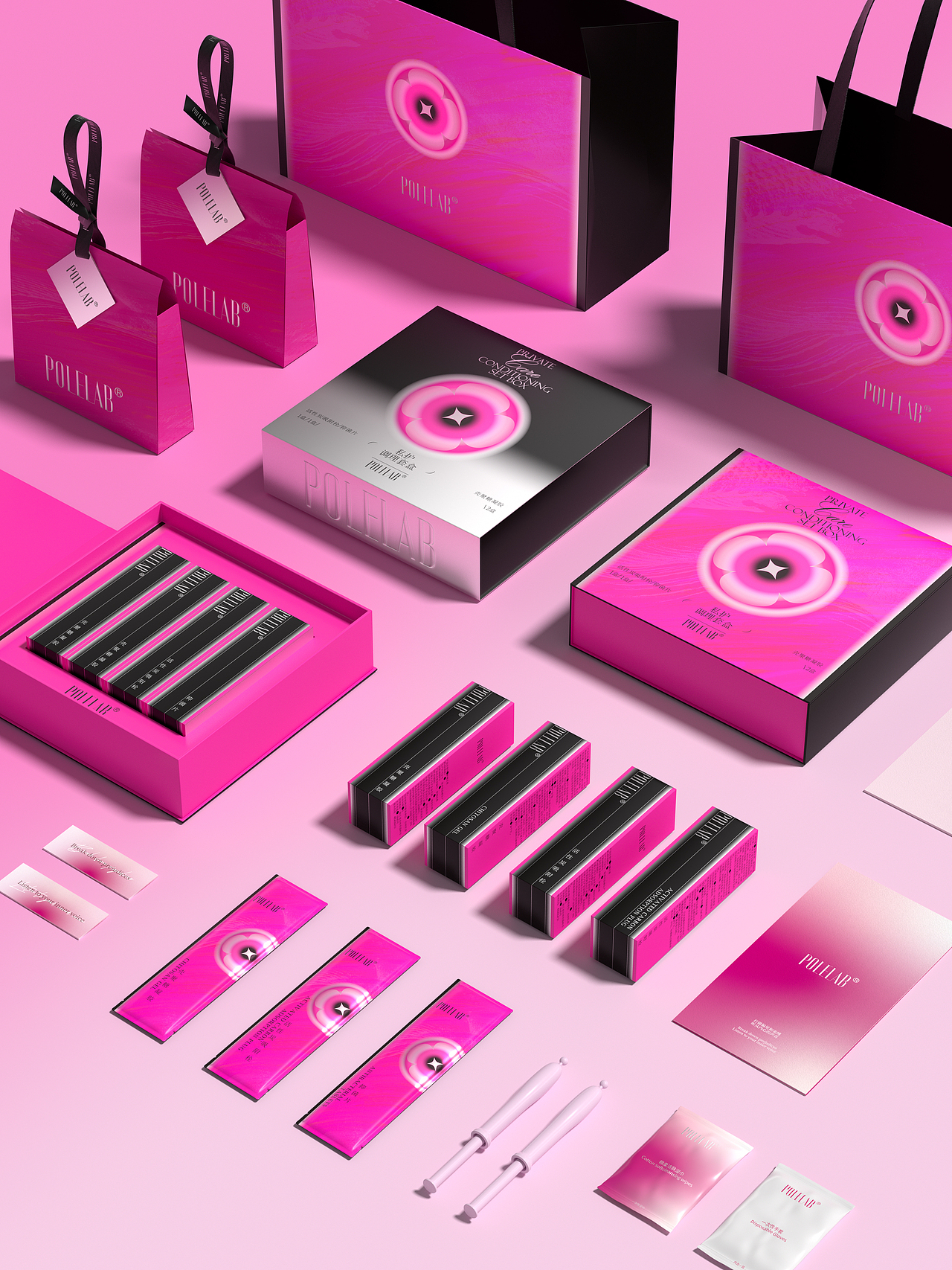 个护品牌VI设计 产品全套包装设计 私护套盒设计(图ZMzgwMjcyMTg0) - 包装 - 站酷设计师HerBrand包装设计原创素材 - 站酷ZCOOL
