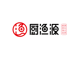 厨渔源——LOGO设计、糍粑鱼包装设计