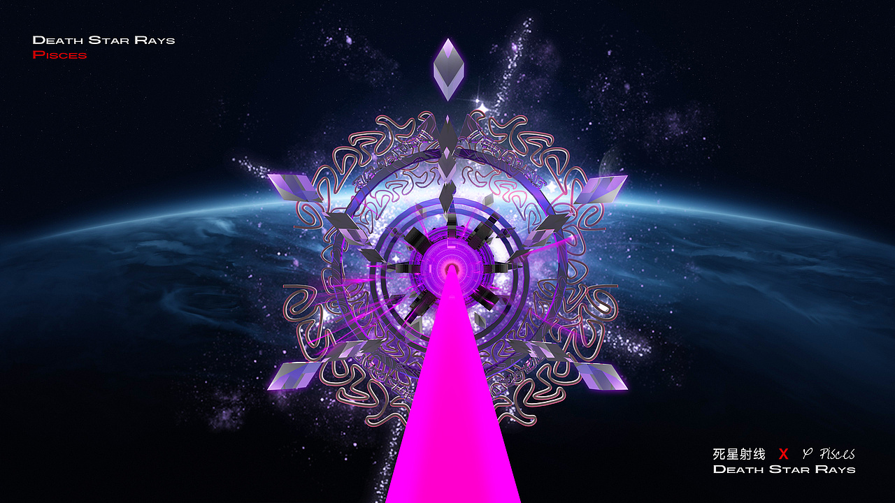 C4D建模 魔幻科技风是什么风格?