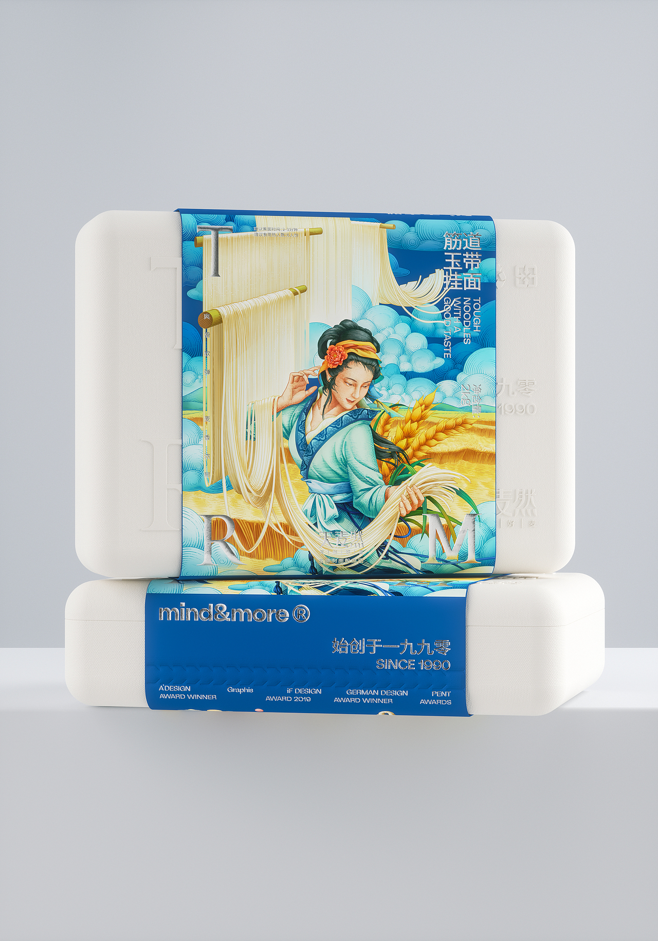 「天麦然」五得利挂面产品系列包装设计 | 妙与妙（图ZMzgwMjczODY0） - 包装 - 站酷设计师妙与妙品牌顾问原创素材 - 站酷ZCOOL