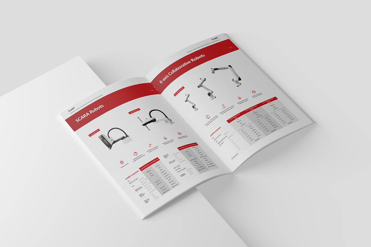 画册设计 企业画册 宣传册 《顶配机器人画册》