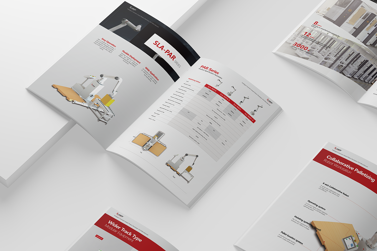 画册设计 企业画册 宣传册 《顶配机器人画册》