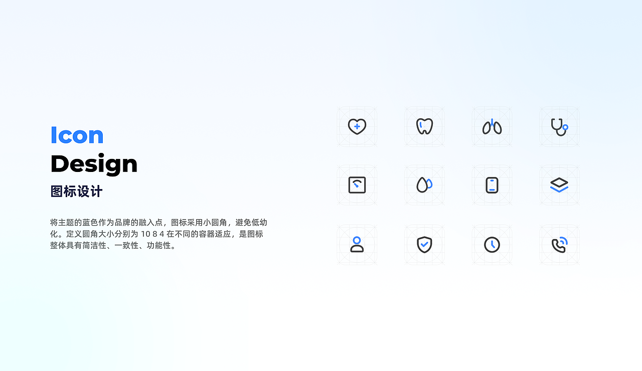 2024·UI作品集（图ZMzgwMjc3MTUy） - APP界面 - 站酷设计师Dorothy_Xu原创素材 - 站酷ZCOOL