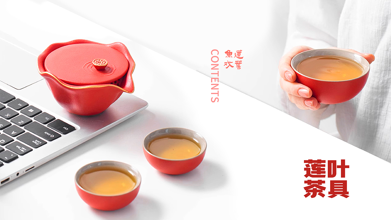 一厘《年年有鱼》新春礼盒（图ZMzgwMjc3MjU2） - 生活用品 - 站酷设计师一厘文化传媒原创素材 - 站酷ZCOOL