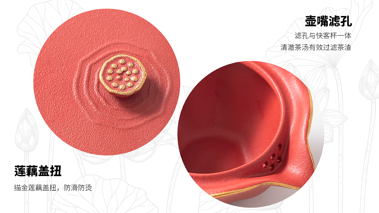 一厘《年年有鱼》新春礼盒