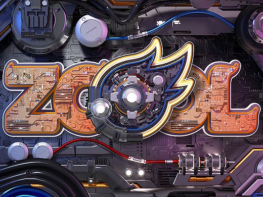 2024站酷设计周共创海报创作