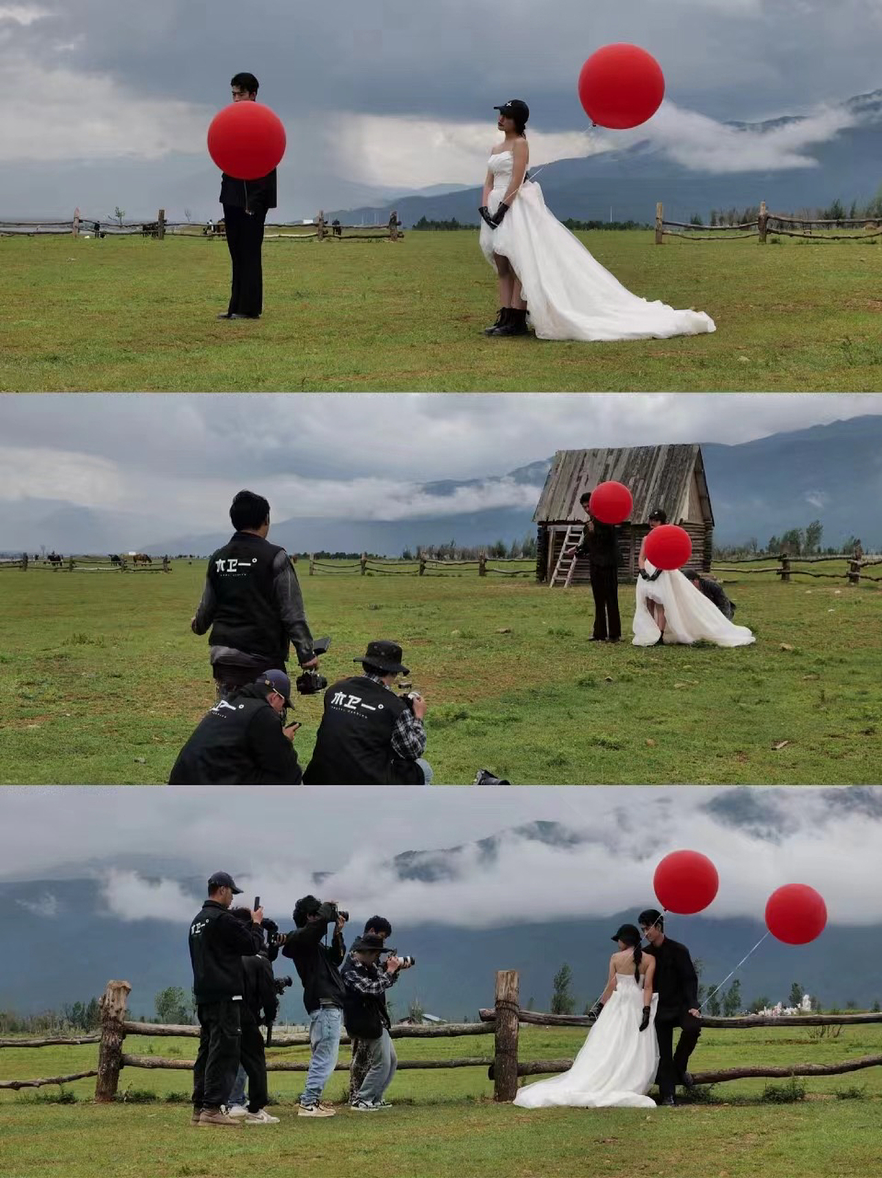 木卫一 I 旅行婚礼 目的地婚礼品牌LOGO设计