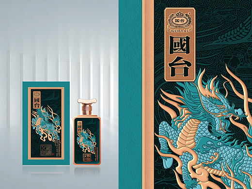 国台·麒麟文创