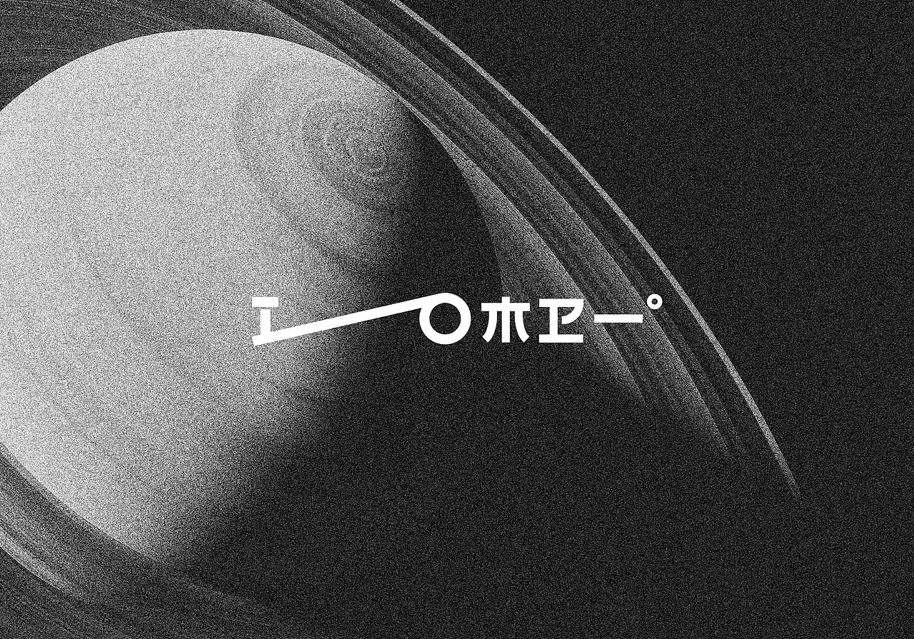 木卫一 I 旅行婚礼 目的地婚礼品牌LOGO设计