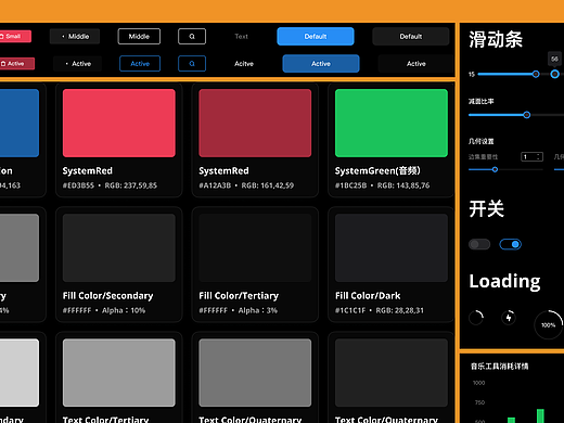 AI艺术创意辅助平台 AI绘画 AI音乐
