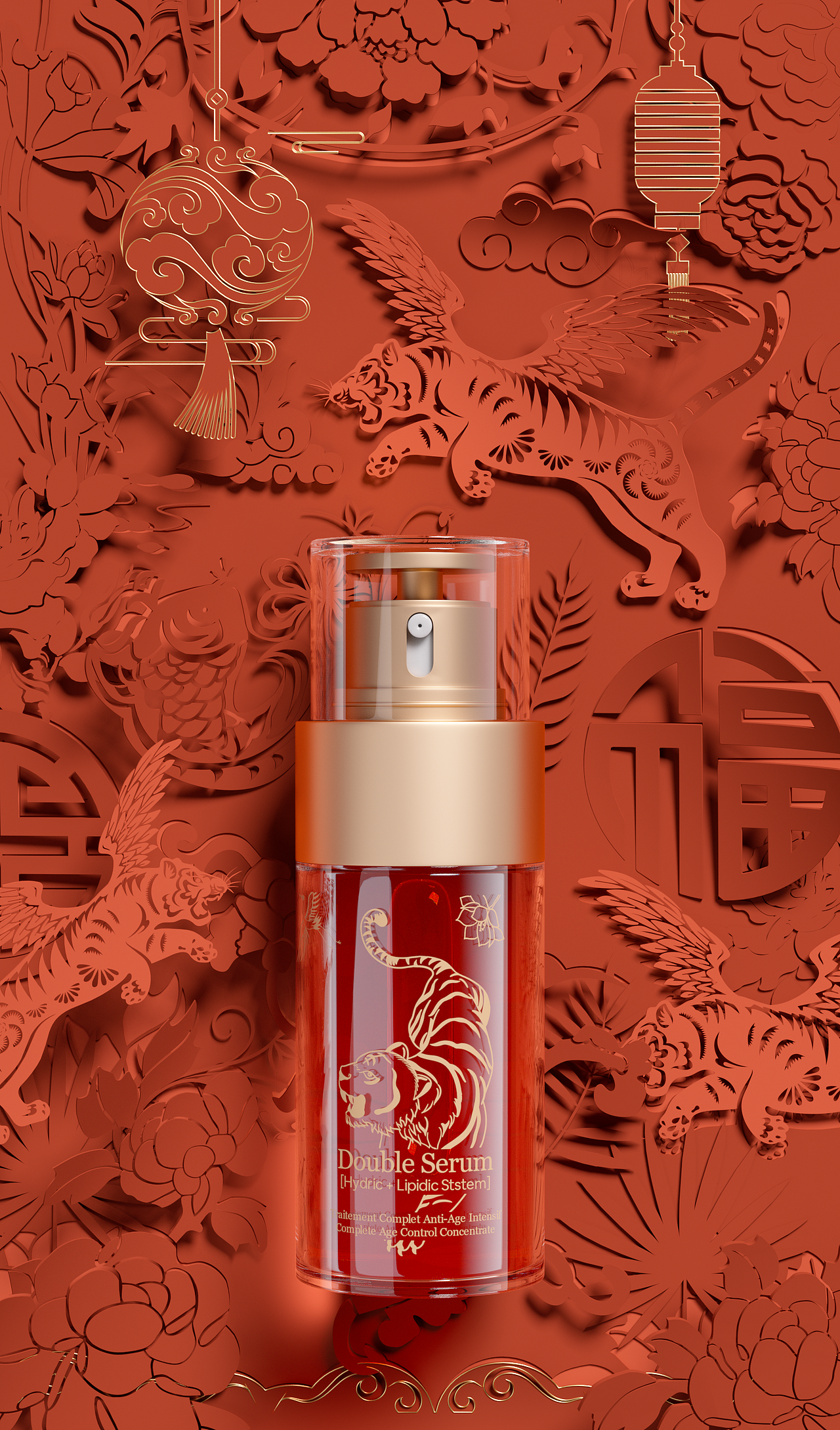 2024-个人渲染练习第一周