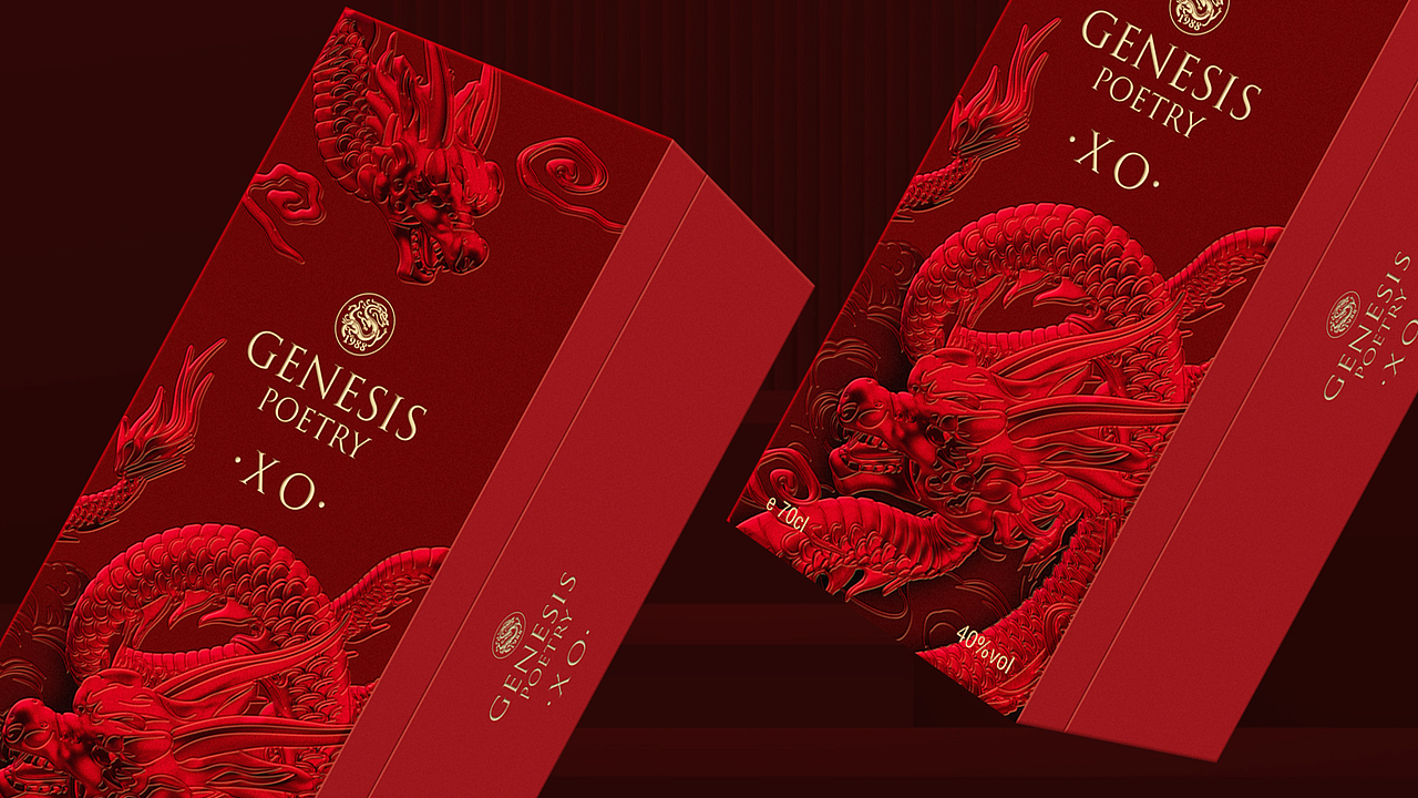 GENESIS POETRY XO（图ZMzgwMjc5NjAw） - 包装 - 站酷设计师做设计的汪师原创素材 - 站酷ZCOOL
