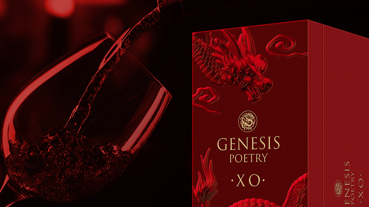 GENESIS POETRY  XO
