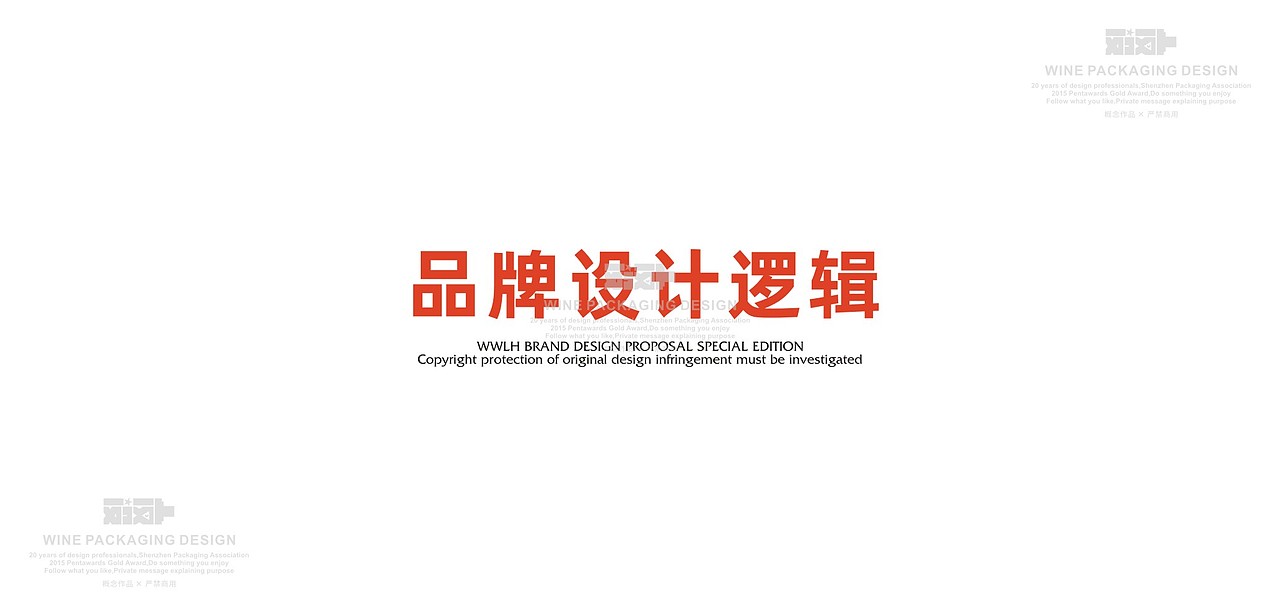 饺元帅饺子-和善园旗下品牌（图ZMzgwMjgxNDY4） - 品牌 - 站酷设计师yeshe_夜设原创素材 - 站酷ZCOOL