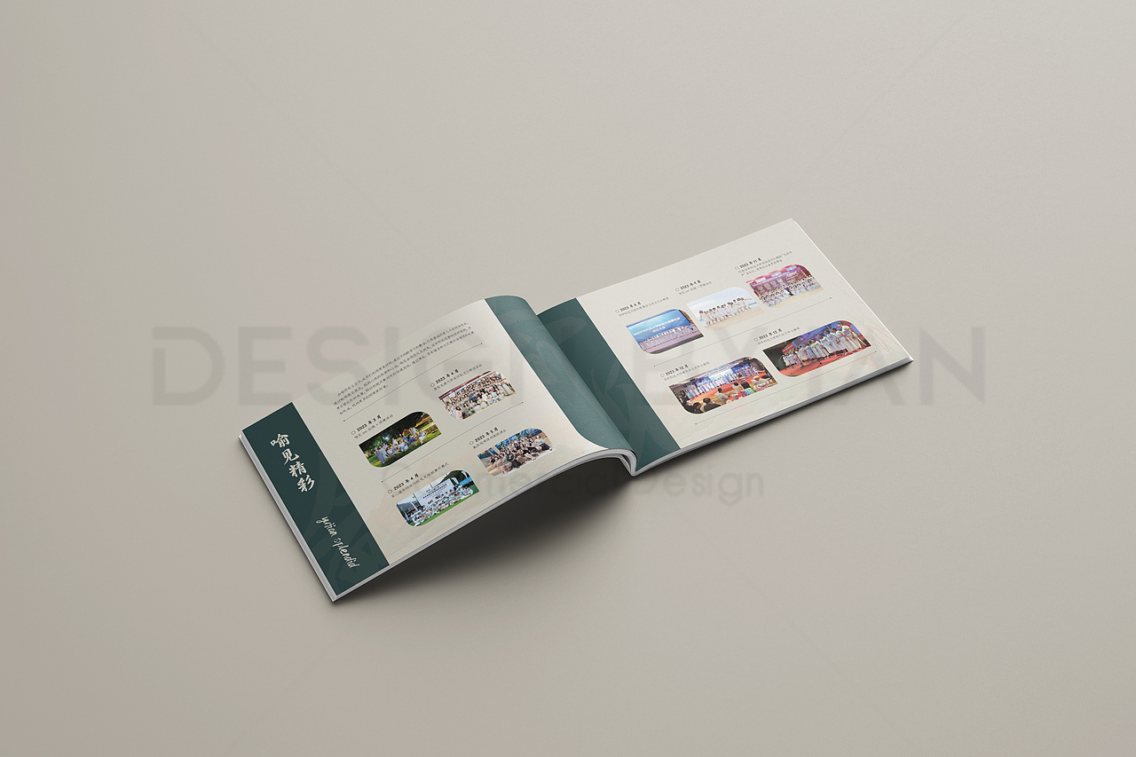 原创设计｜音乐合唱团品牌画册（图ZMzgwMjg3NjMy） - 书籍/画册 - 站酷设计师ian_98原创素材 - 站酷ZCOOL