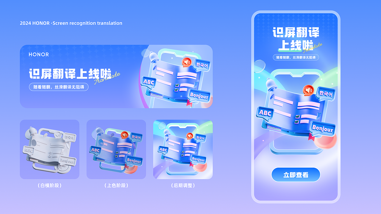 2024·UI作品集（图ZMzgwMjg4MjQw） - APP界面 - 站酷设计师Dorothy_Xu原创素材 - 站酷ZCOOL