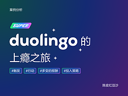 那些细节点睛之笔的巧思集锦