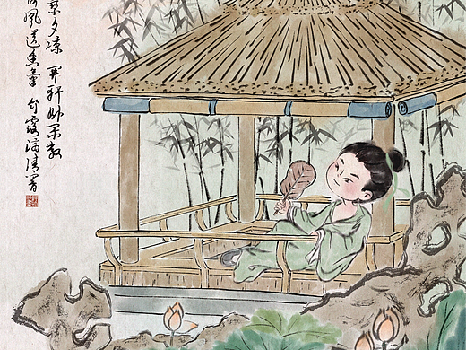 古诗配画 | 《夏日南亭怀辛大》