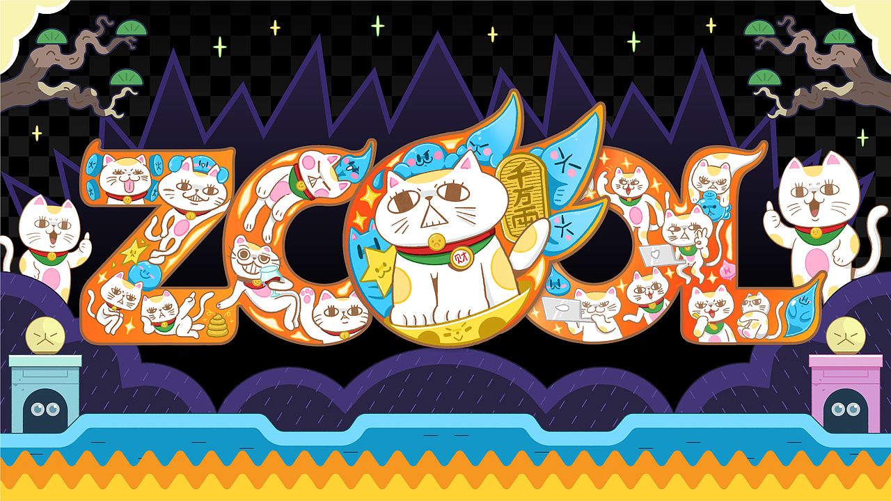 站酷logo共创海报 I 好设计是妙笔生猫