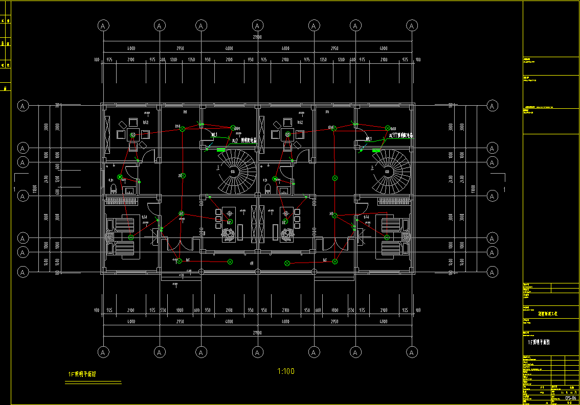 自建房别墅 电气图纸
