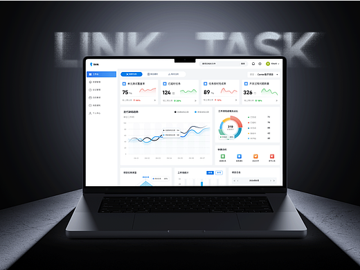 B端OA项目设计 | Link企业协同办公系统