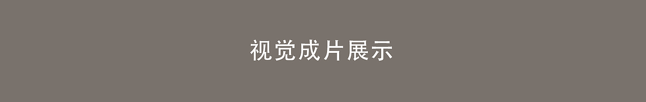 路易香浓香水分装瓶摄影 | 东莞锐图摄影（图ZMzgwMjk5MTQw） - 产品摄影 - 站酷设计师东莞锐图摄影原创素材 - 站酷ZCOOL