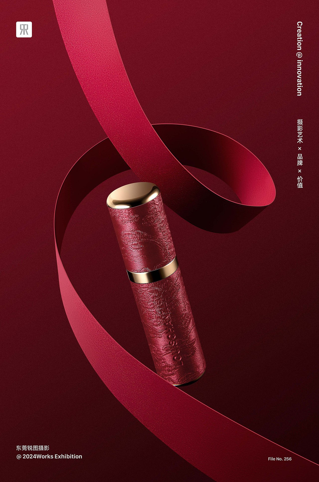 路易香浓香水分装瓶摄影 | 东莞锐图摄影（图ZMzgwMjk5MTgw） - 产品摄影 - 站酷设计师东莞锐图摄影原创素材 - 站酷ZCOOL