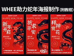 AI案例
