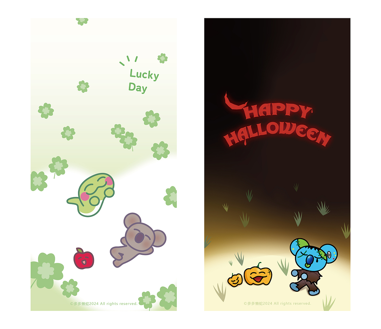 多多懒蛇表情包设定手册