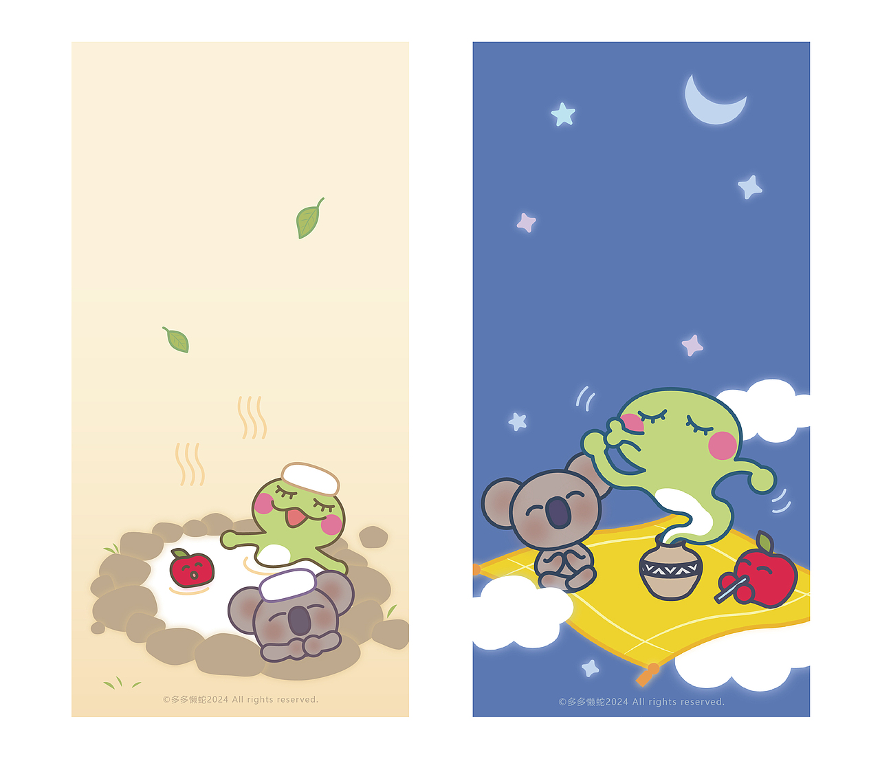 多多懒蛇表情包设定手册