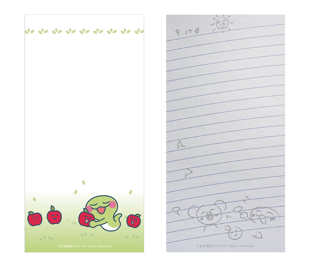 多多懒蛇表情包设定手册