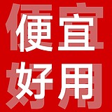 小城大设计的头像