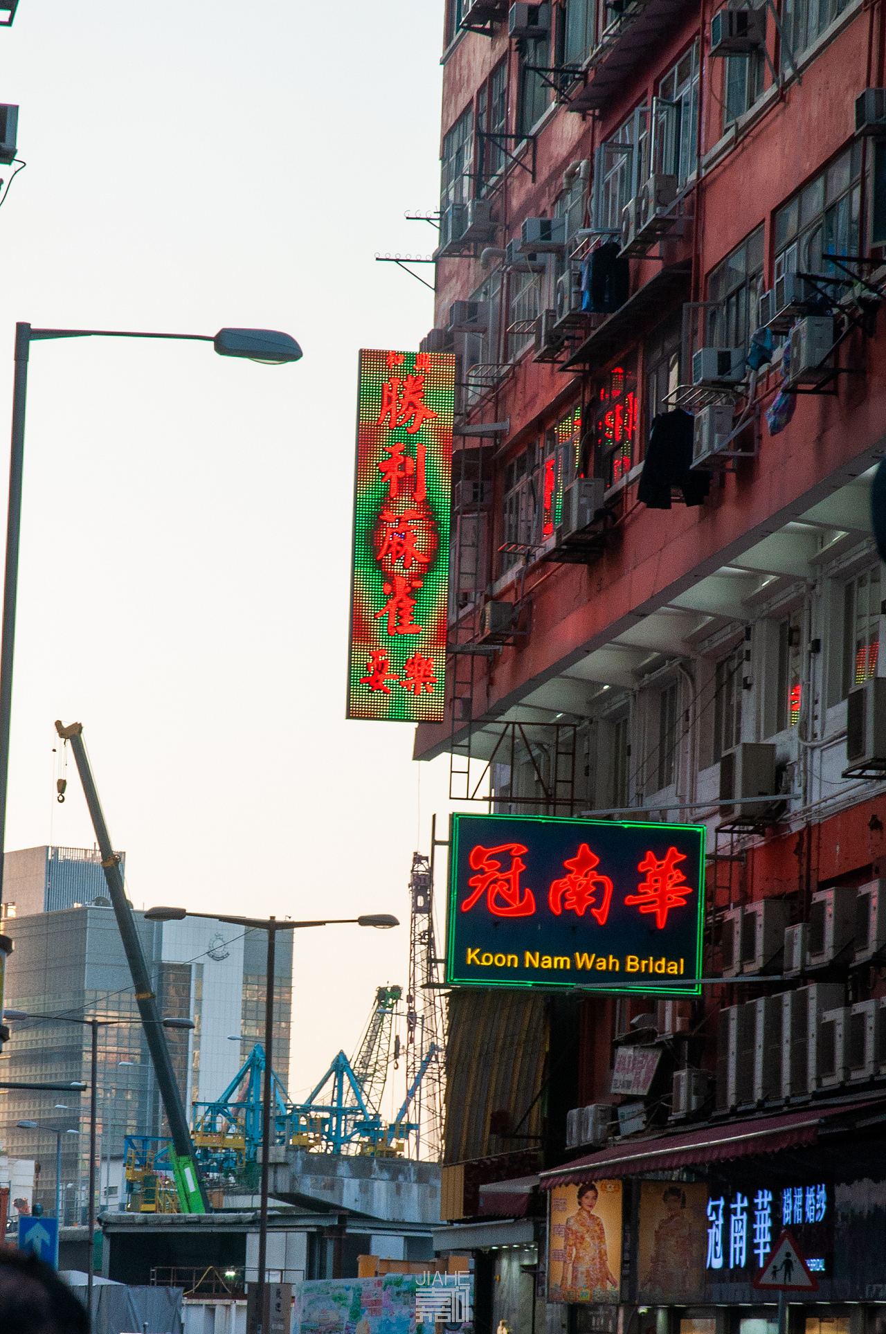 [尼康D5000]香港暖冬