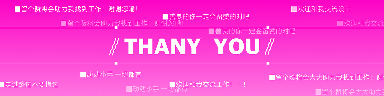 2024视觉运营设计作品集（图ZMzgwMzEyOTU2） - 运营设计 - 站酷设计师小尧不雨原创素材 - 站酷ZCOOL