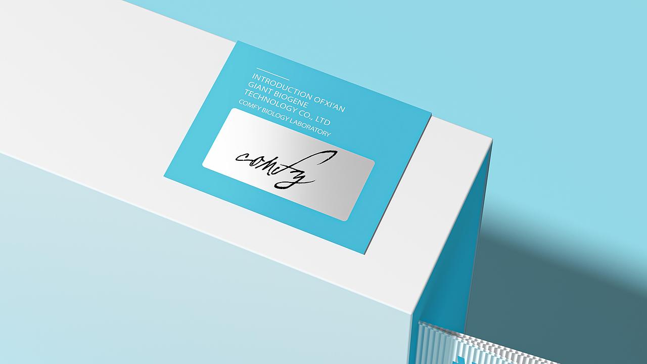 可复美品牌礼盒包装设计（图ZMzgwMzEzNTM2） - 包装 - 站酷设计师北纬32度原创素材 - 站酷ZCOOL