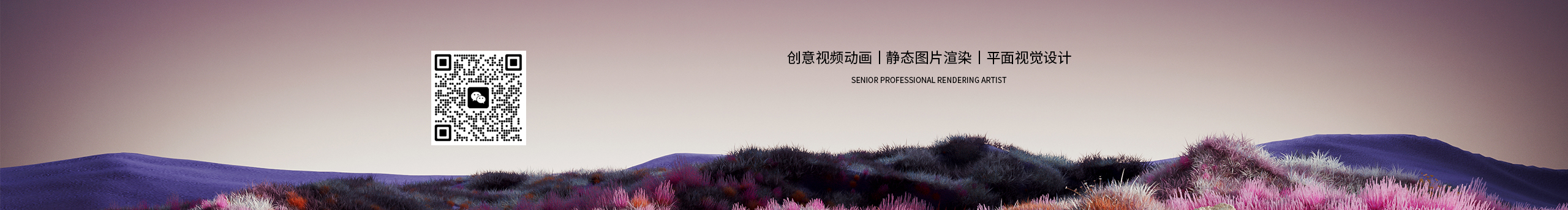 我是大頭ya的個(gè)人主頁（封面預(yù)覽） - 主頁封面設(shè)置 - 站酷設(shè)計(jì)師我是大頭ya原創(chuàng)素材 - 站酷ZCOOL